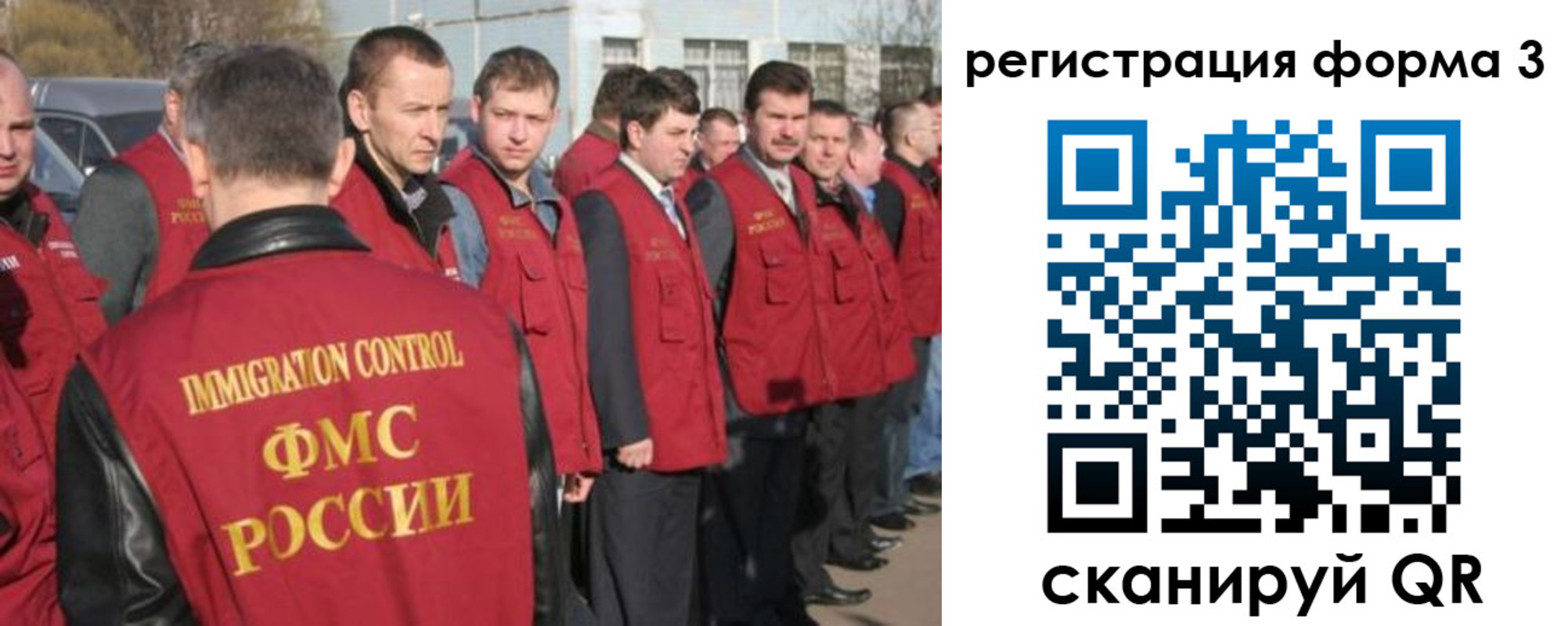 регистрация для школы в Тульской области